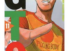 -学习谷日语培训日本留学·多语种外语教学(海淀人大分部)