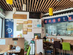 -诚家·日式烧鸟·深夜食堂(虹桥天街店)