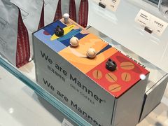 -Manner Coffee(万象前海店)