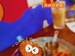 -Mesa Madre梅萨妈妈·Bintana(国贸店)