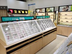 -宝岛眼镜(昆山前进店)
