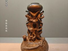 -台州博物馆