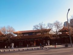 -渭滨公园