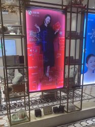 -美丽田园
