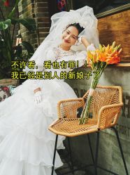 -皇室米澜摄影工作室(宝安店)