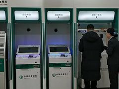 -中国农业银行(上海定西路支行)