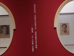 -徐悲鸿纪念馆