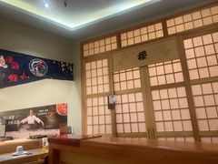 -鮨桐日本料理(望京店)