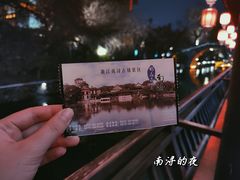 -南浔古镇