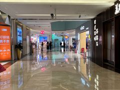 -福田卓悦INTOWN购物中心