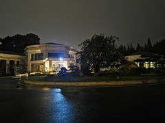 -河南省黄河迎宾馆