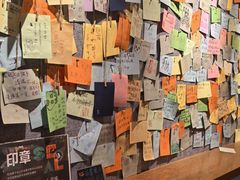 -番茄口袋(上海普陀区环球港店)