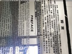 -余姚博物馆