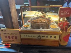 -客家大院·非遗赣南客家菜(郁孤台店)