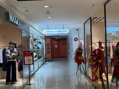 -王府井百货(总府店)