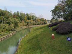 -合肥三国新城遗址公园