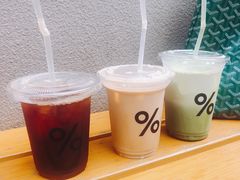 -% Arabica阿拉比卡咖啡(武康路店)