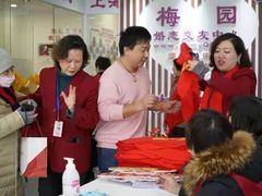 -梅园婚恋·婚姻介绍