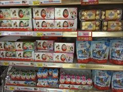 -米兰超市(红桥店)