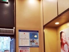 -永和大王(茉莉上新·漕宝店)