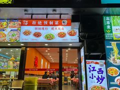 -赣江菜江西小炒