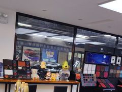 -德国马牌轮胎(芳清园店)