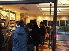 -国际饭店·帆声西饼屋(黄河路店)