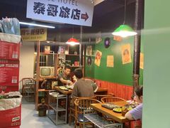 大堂-正宗齐齐哈尔烤肉·齐牛哥鲜切炭火烤肉(杭州总店)