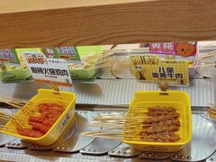 -串士多·回转小火锅(大悦城店)