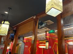 -京元盛铜锅涮肉(上海总店)