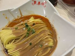 -东泰祥生煎馆(重庆北路店)