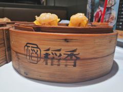 -稻香海鲜饭店(第一国际店)