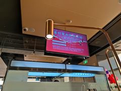 -海底捞火锅(龙湖北京大兴天街店)