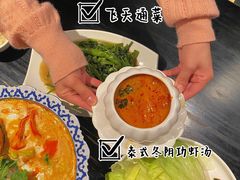 -Thai Alley泰爱里(二沙岛店)