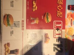 -麦当劳(西安友谊西路店)