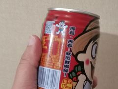 -Olé精品超市(重庆观音桥店)