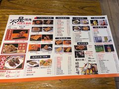 -不是烧烤·武汉烧烤·地道湖北菜(大成路店)