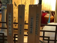 -邊城書店