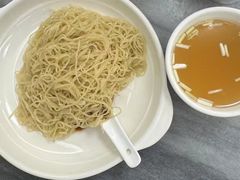 -周门传统竹升面