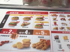-华莱士·炸鸡汉堡(李沧乐客城店)
