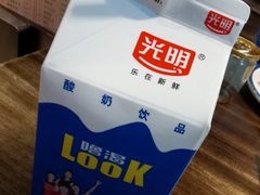 -渝厨生态火锅(合川区府店)
