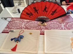 -圣贝拉母婴护理中心(深圳莱佛士店)