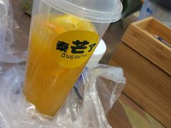 -泰芒了