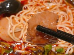 -遇见小面(东方宝泰店)