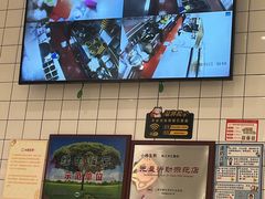 -小杨生煎(松江大学城店)