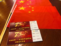 -万达影城(闵行颛桥万达广场杜比影院店)