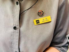 -唐山河头老街国丰维景度假大酒店