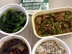 -老乡鸡(舒城路店)