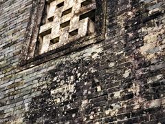-蔡家宅