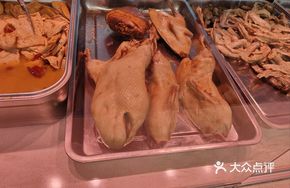 Salted Duck with Osmanthus